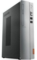 Замена процессора на компьютере Lenovo в Белгороде